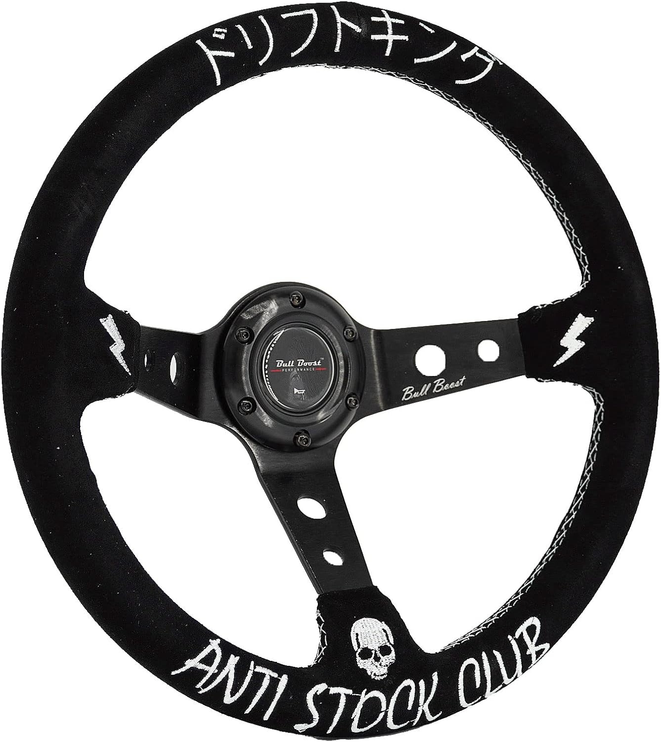 Drift King Steering Wheel 350mm Deep Dish 6 Bolt For JDM Sport Racing Steering Wheel Suede Horn Button Included