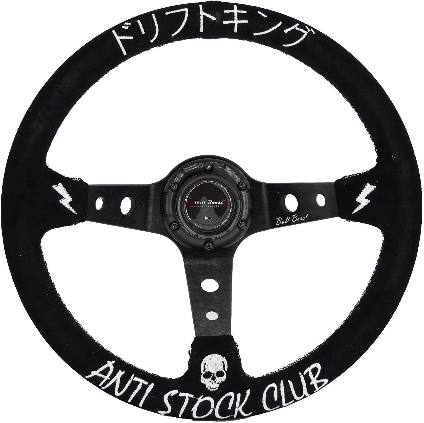 Drift King Steering Wheel 350mm Deep Dish 6 Bolt For JDM Sport Racing Steering Wheel Suede Horn Button Included - Image 3