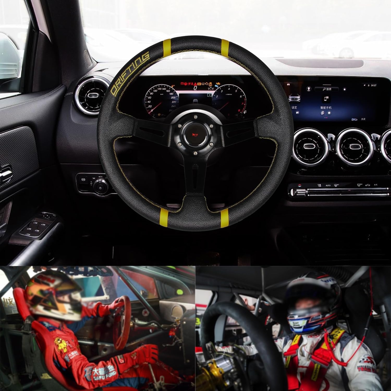 Drifting 350mm Steering Wheel - Yellow Leather Embroidery 6 Bolts Deep Dish Steering Wheel -13.8''Racing - Image 6