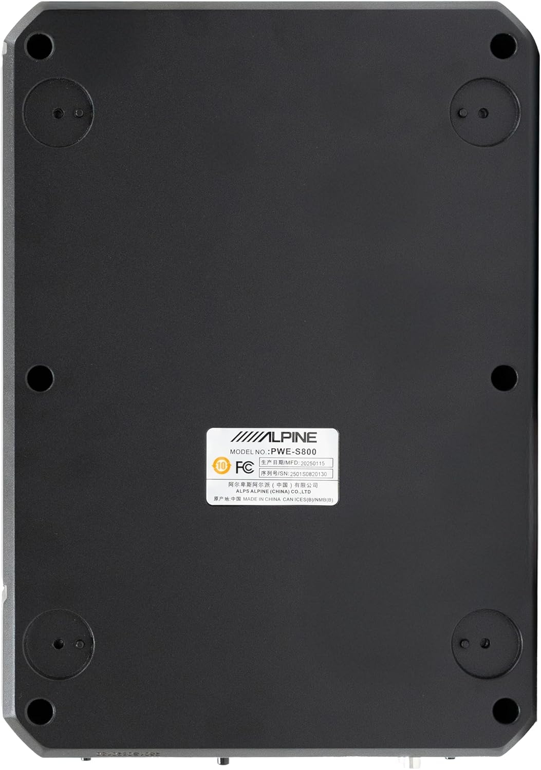 Alpine PWE-S800 8" Compact Powered Subwoofer – Premium Bass in a Small Package - Image 6